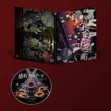 画像をギャラリービューアに読み込む, 【VALIS】MINI LIVE Blu-ray「感情プレステージ Vol.1/Vol.2」