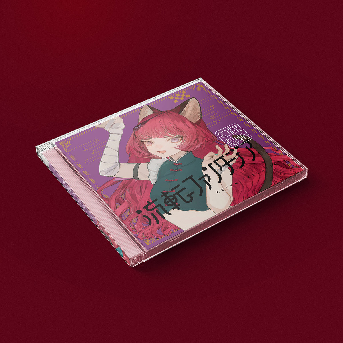 VALIS】2nd ALBUM「流転ファンタジア」ソロジャケット NEFFY ver