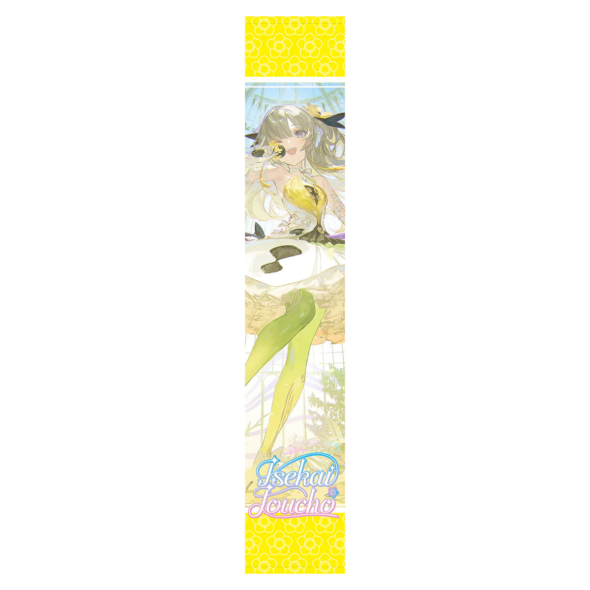 ヰ世界情緒】parallel canvasグッズセット（特典付き）／Virtual