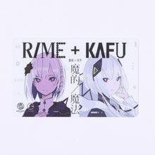 画像をギャラリービューアに読み込む, 【音楽的同位体 裏命(RIME)】ソングボイス