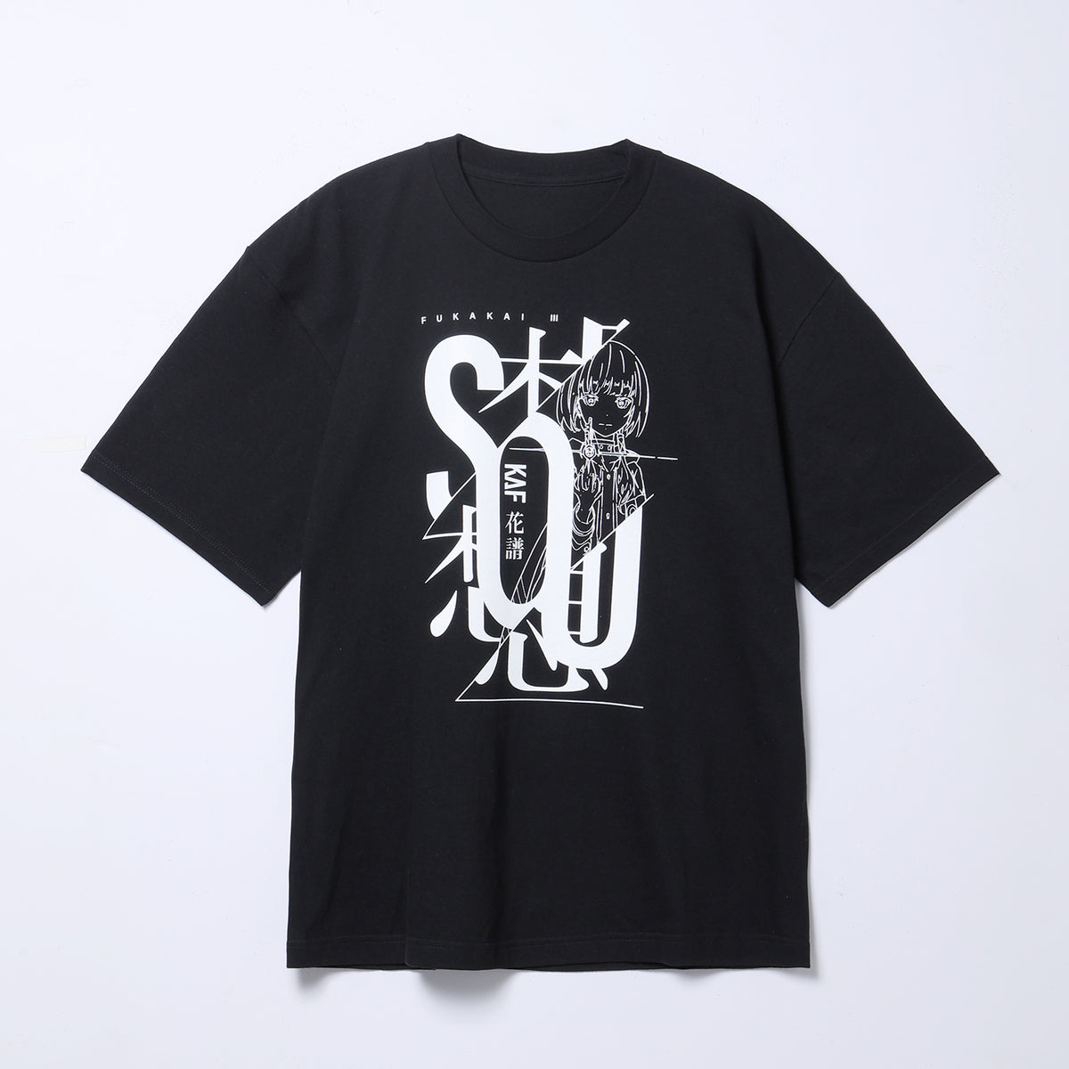 【花譜】(SOU)Tシャツ/3rd ONE-MAN LIVE「不可解参(想)」第二弾