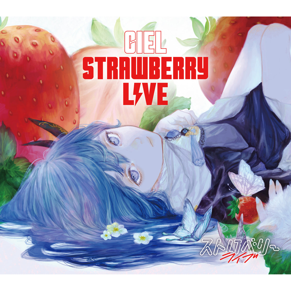 【CIEL】Cover Live Album「STRAWBERRY LIVE」／ストロベリーライブ
