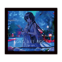 画像をギャラリービューアに読み込む, 【幸祜】1st ALBUM「prayer」 type-B