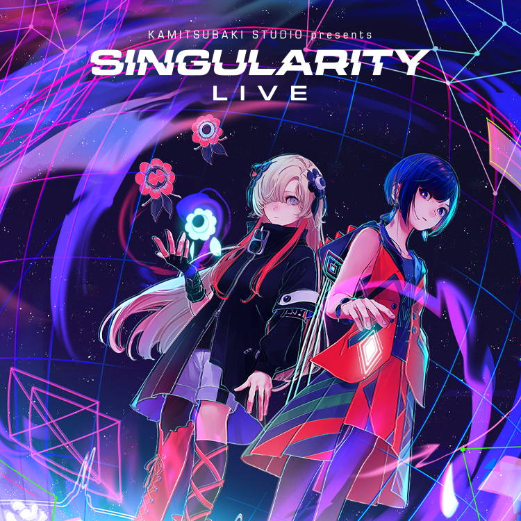 Singularity Live official Live goods – FINDME STORE by THINKR