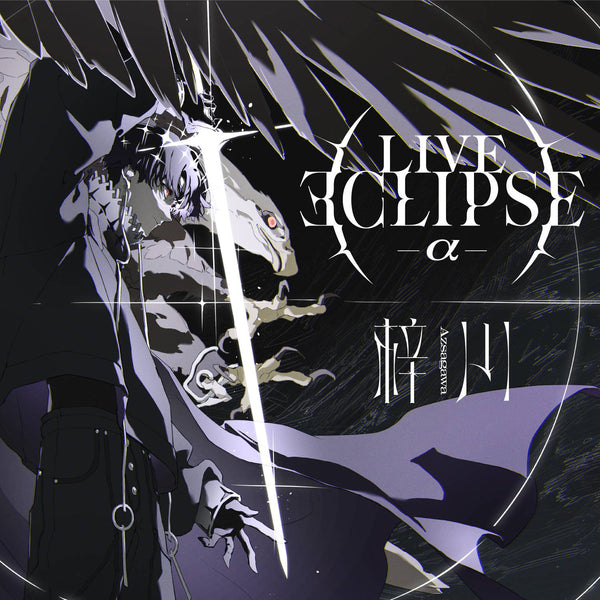 FEATURES – タグ 