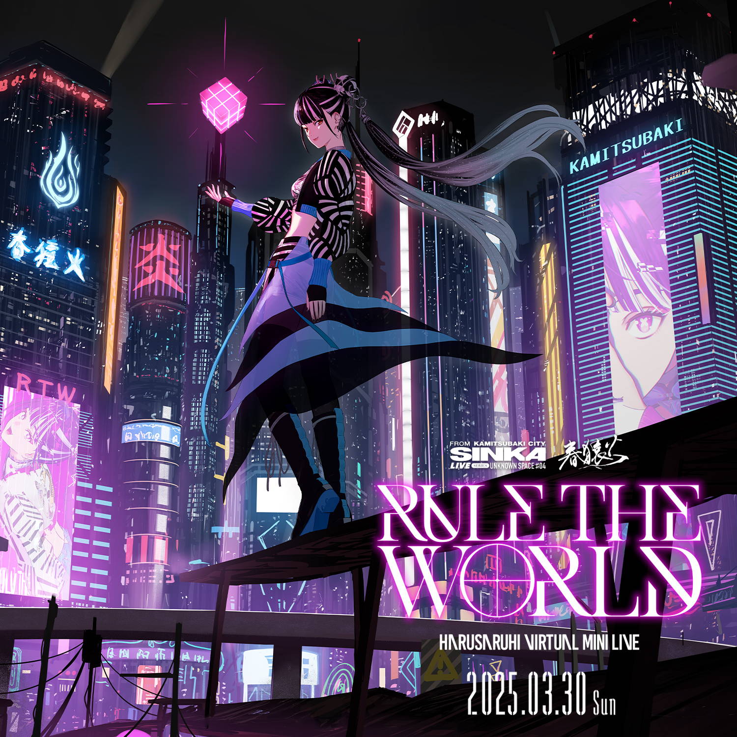 Amavel Fantasy Dreaming Bear セット♡ ◇Fantasy Dreaming Bearシリーズ◇ | Amavel BLOG