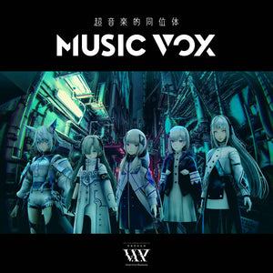 音楽的同位体 星界 – FINDME STORE by THINKR