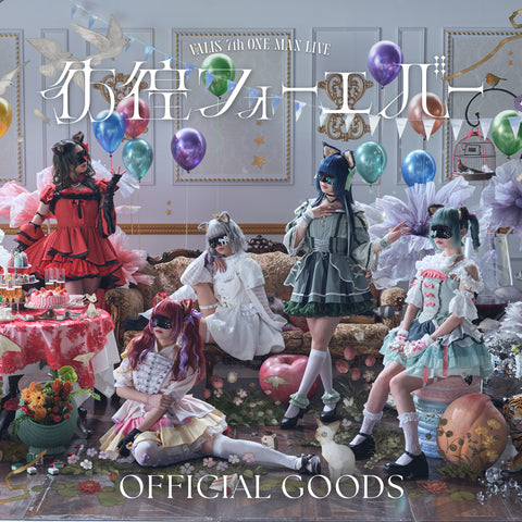 KAMITSUBAKI(神椿)のCDとグッズの通販サイト | FINDME STORE by