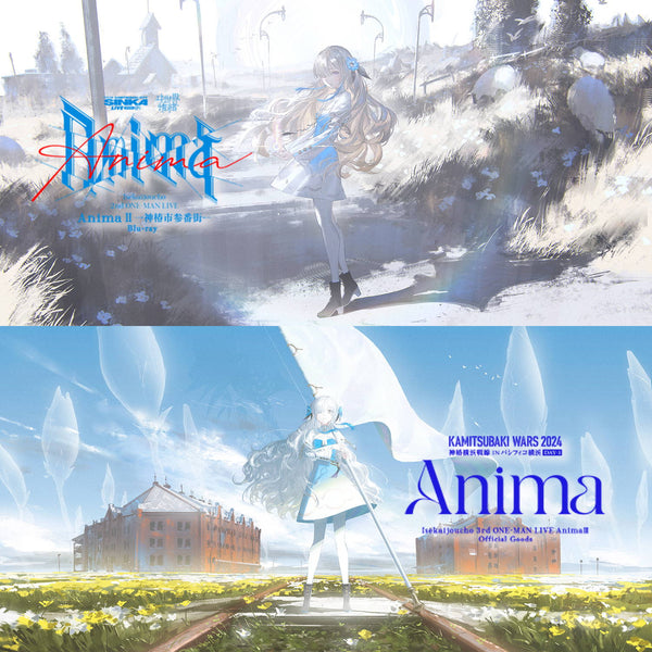 SINKA LIVE SERIES EP. I ヰ世界情緒 2nd ONE-MAN LIVE「AnimaⅡ」Blu-ray & ヰ世界情緒 3rd ONE-MAN LIVE「Anima Ⅲ」OFFICIAL GOODS 第二弾