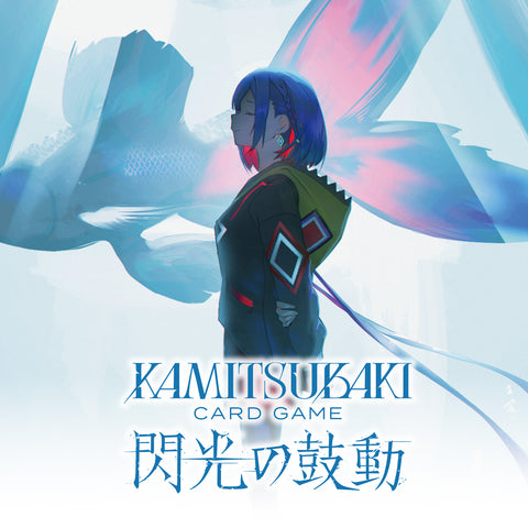 KAMITSUBAKI CARD GAME ブースターパック第6弾 ＆ OFFICIAL GOODS