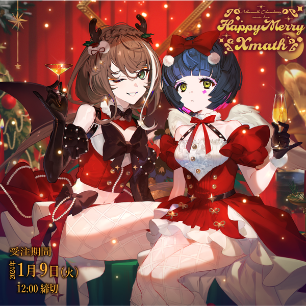 FEATURES – タグ 