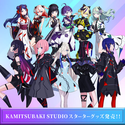 KAMITSUBAKI(神椿)のCDとグッズの通販サイト | FINDME STORE by