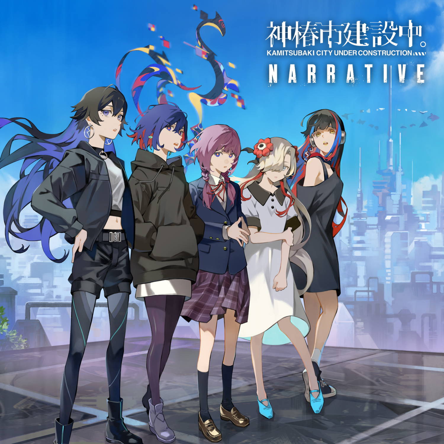 神椿市建設中。NARRATIVE 公式グッズ第3弾 – FINDME STORE by THINKR