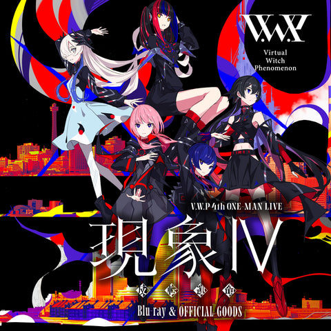 V.W.P 4th ONE-MAN LIVE「現象Ⅳ -反転運命-」Blu-ray ＆ OFFICIAL GOODS