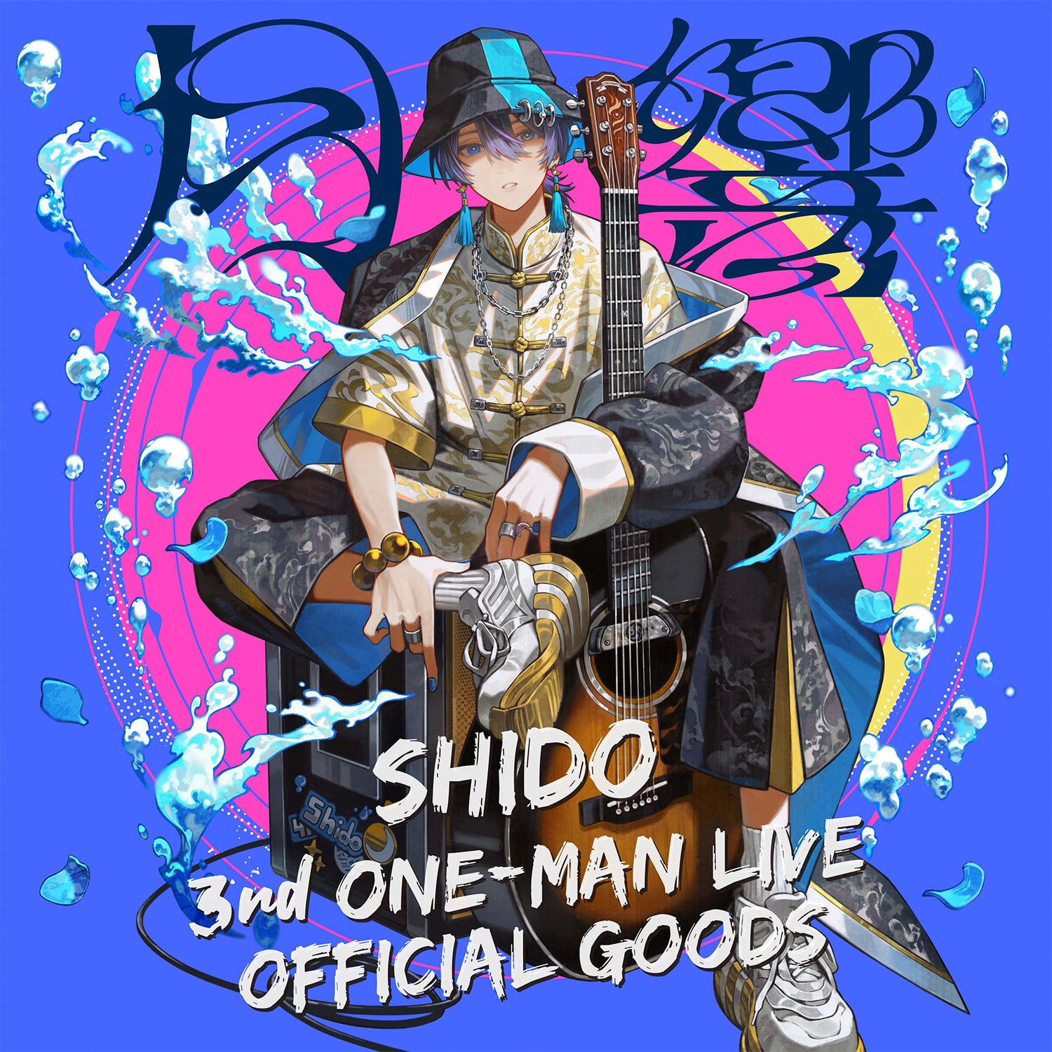 3rd ONE-MAN LIVE「月響 -GEKKYO-」OFFICIAL GOODS – FINDME STORE by