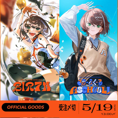 KAMITSUBAKI(神椿)のCDとグッズの通販サイト | FINDME STORE by KAMITSUBAKI(神椿)のCDとグッズの通販サイト | FINDME STORE by