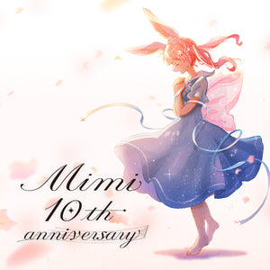 MIMI – FINDME STORE by THINKR