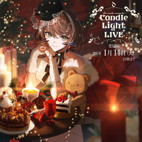 明透 Acoustic live「Candle Light LIVE」OFFICIAL GOODS