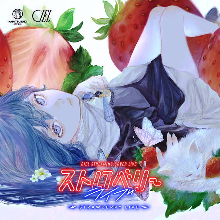 CIEL 1stカバーライブ「ストロベリーライブ」グッズ – FINDME STORE by