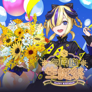 FEATURES – ページ 3 – FINDME STORE by THINKR