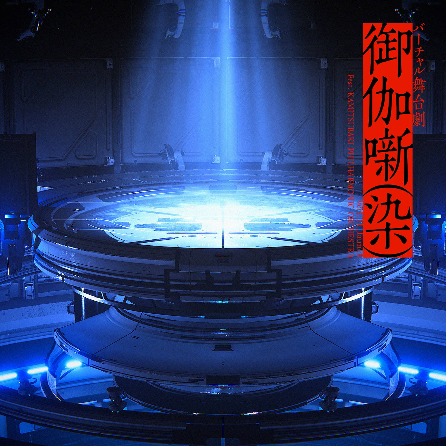 unnamed_aedc5008-d53b-4495-