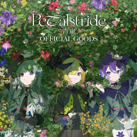 KAMITSUBAKI(神椿)のCDとグッズの通販サイト | FINDME STORE by THINKR