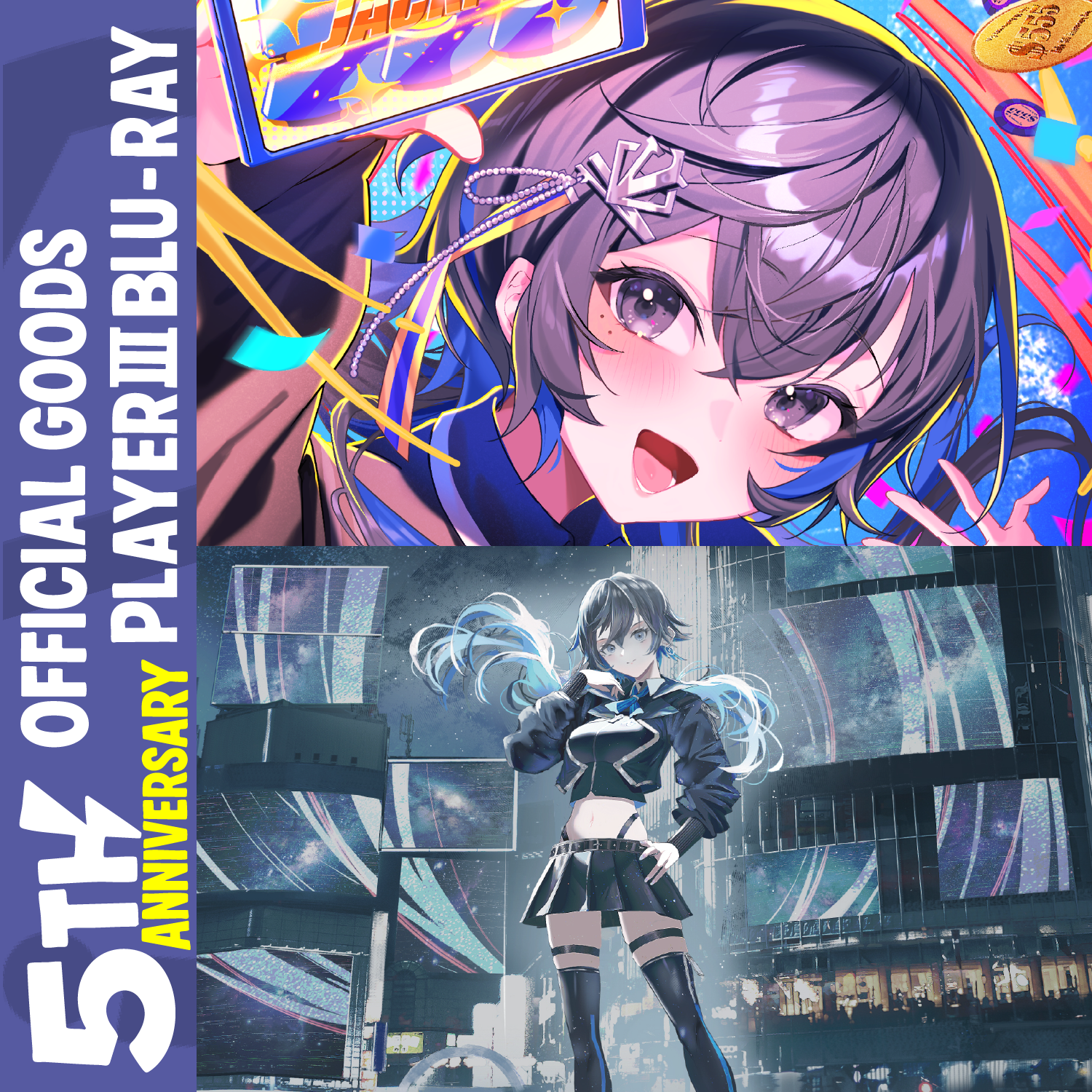 幸祜PLAYERⅢ Blu-ray＆5th Anniversary Official Goods – FINDME