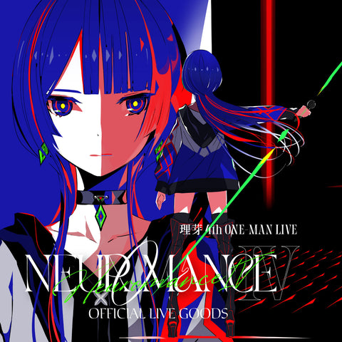 理芽 4th ONE-MAN LIVE「NEUROMANCE Ⅳ」OFFICIAL LIVE GOODS