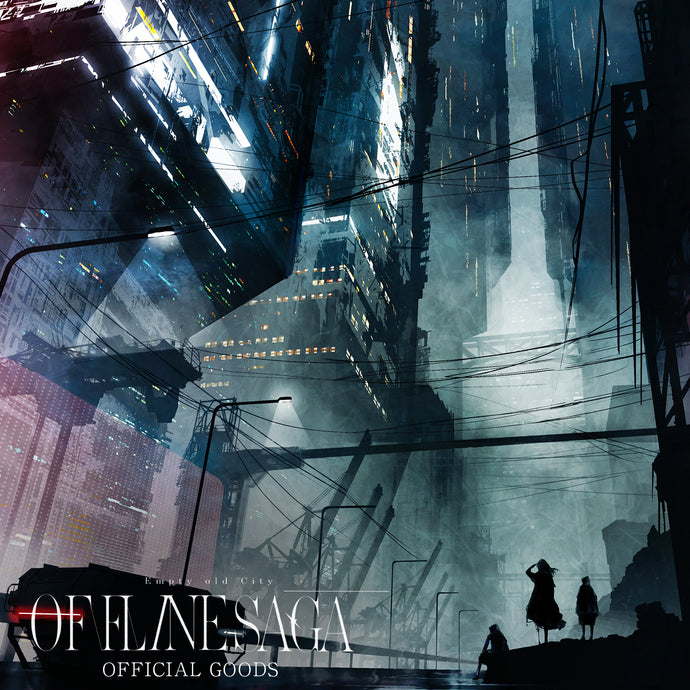 Empty old City「Offline Saga (feat. 水槽)」リリース記念グッズ