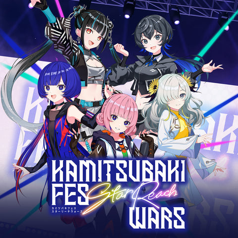 KAMITSUBAKI(神椿)のCDとグッズの通販サイト | FINDME STORE by THINKR