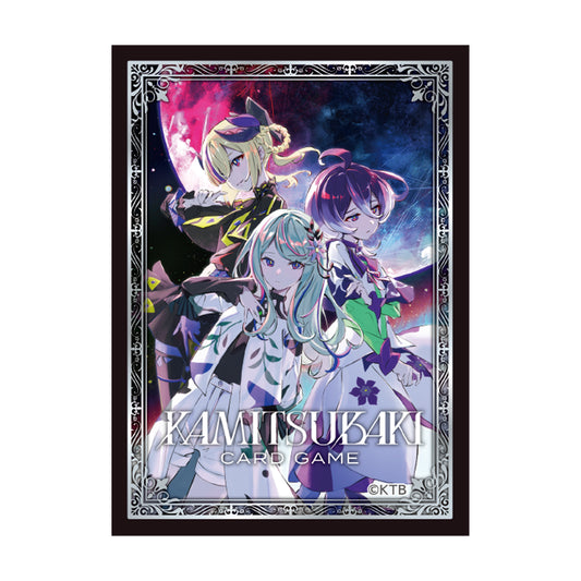 【神椿TCG】カードスリーブ 罪十罰／KAMITSUBAKI CARD GAME ブースターパック第3弾 ＆ OFFICIAL GOODS