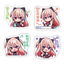 画像をギャラリービューアに読み込む, 【少女革命計画】ダイカットステッカーセット B（4枚入り）／KAMITSUBAKI STUDIO スターターグッズ
