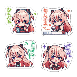 【少女革命計画】ダイカットステッカーセット B（4枚入り）／KAMITSUBAKI STUDIO スターターグッズ