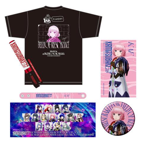 【KAMITSUBAKI STUDIO】FMS限定 FES応援セット 花譜 ver.／KAMITSUBAKI FES '26 FIELD OF RESONANCE OFFICIAL GOODS