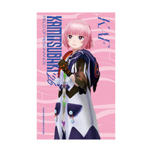 画像をギャラリービューアに読み込む, 【KAMITSUBAKI STUDIO】FMS限定 FES応援セット 花譜 ver.／KAMITSUBAKI FES '26 FIELD OF RESONANCE OFFICIAL GOODS
