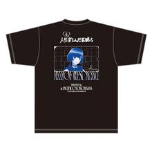 画像をギャラリービューアに読み込む, 【KAMITSUBAKI STUDIO】Tシャツ 理芽 ver.／KAMITSUBAKI FES '26 FIELD OF RESONANCE OFFICIAL GOODS

