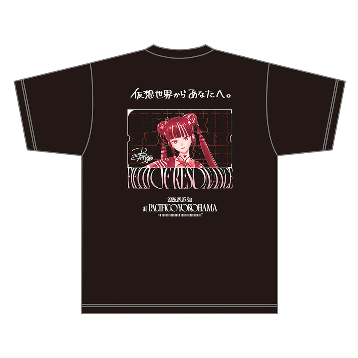 【KAMITSUBAKI STUDIO】FMS限定 FES応援セット 春猿火 ver.／KAMITSUBAKI FES '26 FIELD OF RESONANCE OFFICIAL GOODS