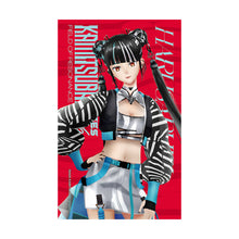 画像をギャラリービューアに読み込む, 【KAMITSUBAKI STUDIO】FMS限定 FES応援セット 春猿火 ver.／KAMITSUBAKI FES '26 FIELD OF RESONANCE OFFICIAL GOODS
