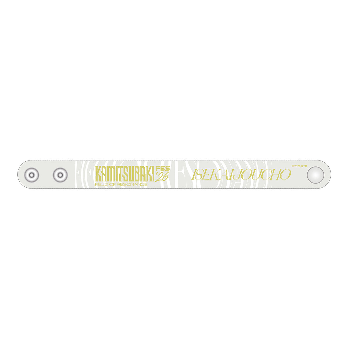 【KAMITSUBAKI STUDIO】FMS限定 FES応援セット ヰ世界情緒 ver.／KAMITSUBAKI FES '26 FIELD OF RESONANCE OFFICIAL GOODS
