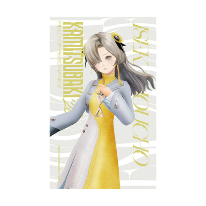 【KAMITSUBAKI STUDIO】FMS限定 FES応援セット ヰ世界情緒 ver.／KAMITSUBAKI FES '26 FIELD OF RESONANCE OFFICIAL GOODS