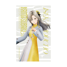 画像をギャラリービューアに読み込む, 【KAMITSUBAKI STUDIO】FMS限定 FES応援セット ヰ世界情緒 ver.／KAMITSUBAKI FES '26 FIELD OF RESONANCE OFFICIAL GOODS

