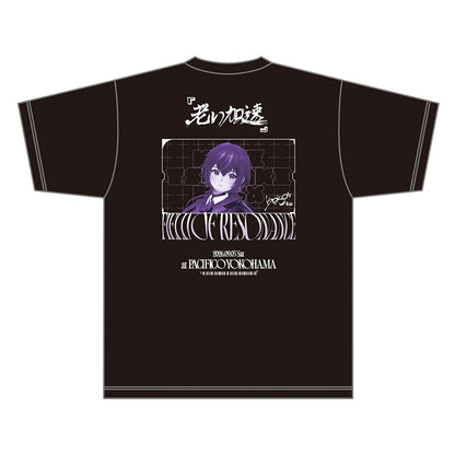 【KAMITSUBAKI STUDIO】FMS限定 FES応援セット 幸祜 ver.／KAMITSUBAKI FES '26 FIELD OF RESONANCE OFFICIAL GOODS
