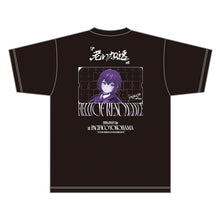 画像をギャラリービューアに読み込む, 【KAMITSUBAKI STUDIO】Tシャツ 幸祜 ver.／KAMITSUBAKI FES '26 FIELD OF RESONANCE OFFICIAL GOODS

