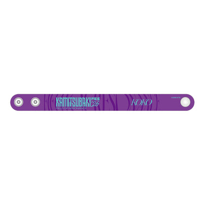 【KAMITSUBAKI STUDIO】FMS限定 FES応援セット 幸祜 ver.／KAMITSUBAKI FES '26 FIELD OF RESONANCE OFFICIAL GOODS