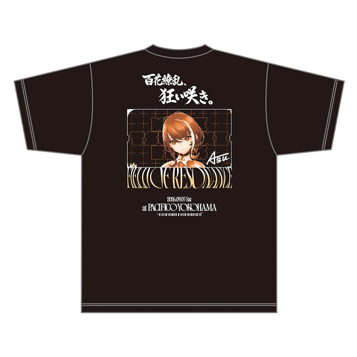 明透・琶舞】Acoustic Arrange live Album「Holy Night LIVE