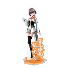 画像をギャラリービューアに読み込む, 【KAMITSUBAKI STUDIO】アクリルスタンド B／KAMITSUBAKI FES '26 FIELD OF RESONANCE OFFICIAL GOODS
