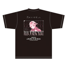 画像をギャラリービューアに読み込む, 【KAMITSUBAKI STUDIO】Tシャツ 琶舞 ver.／KAMITSUBAKI FES '26 FIELD OF RESONANCE OFFICIAL GOODS
