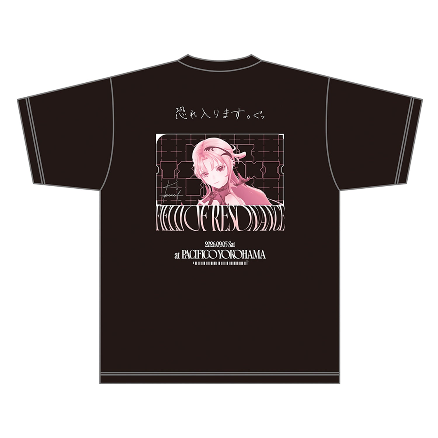 その他 KAMITSUBAKI FES'24 type-S exD-1 KAMITSUBAKI STUDIO】Tシャツ 琶舞 ver.／KAMITSUBAKI FES '26 FIELD