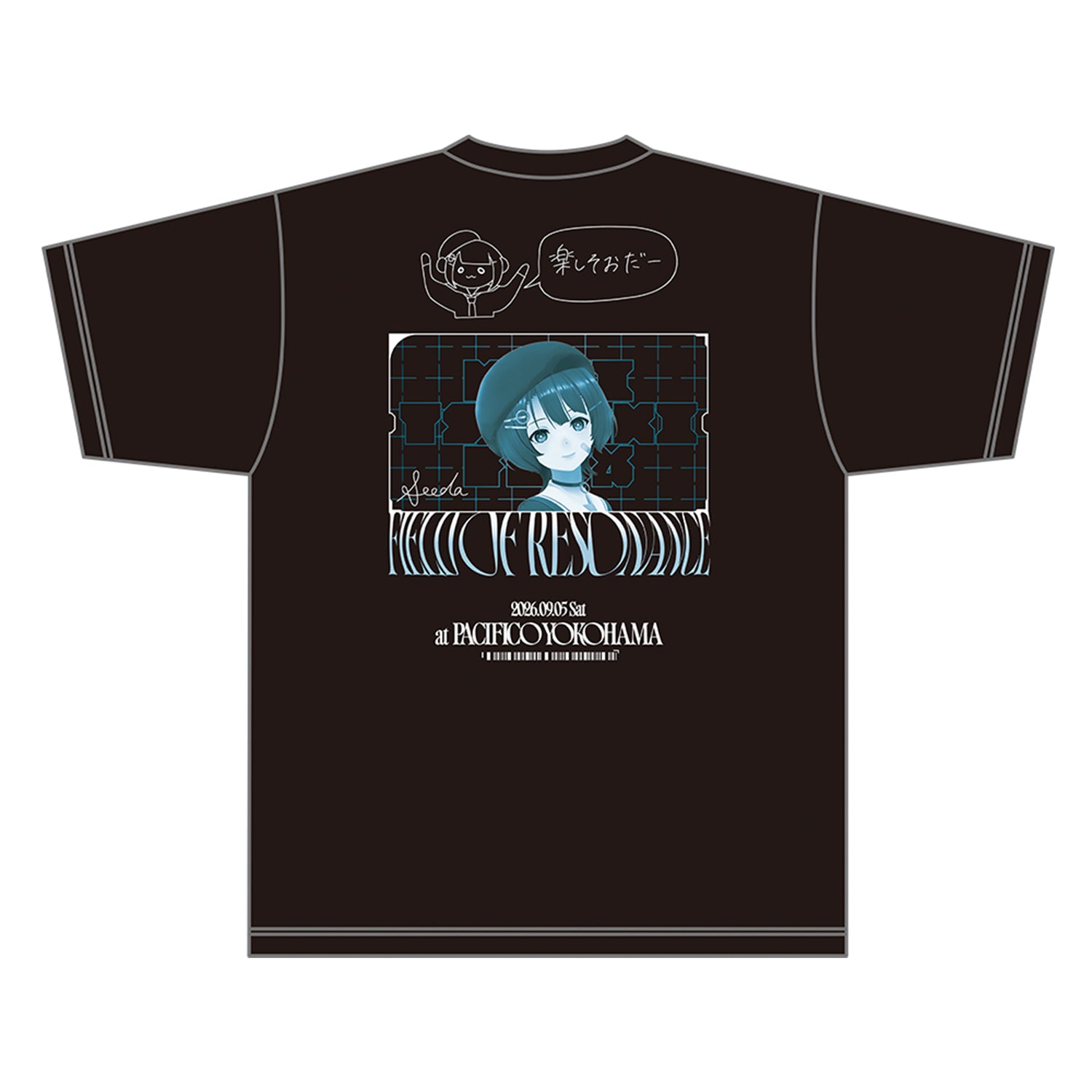 KAMITSUBAKI FES24 typeS 未開封 KAMITSUBAKI STUDIO】Tシャツ Sooda ver.／KAMITSUBAKI FES '26 FIELD