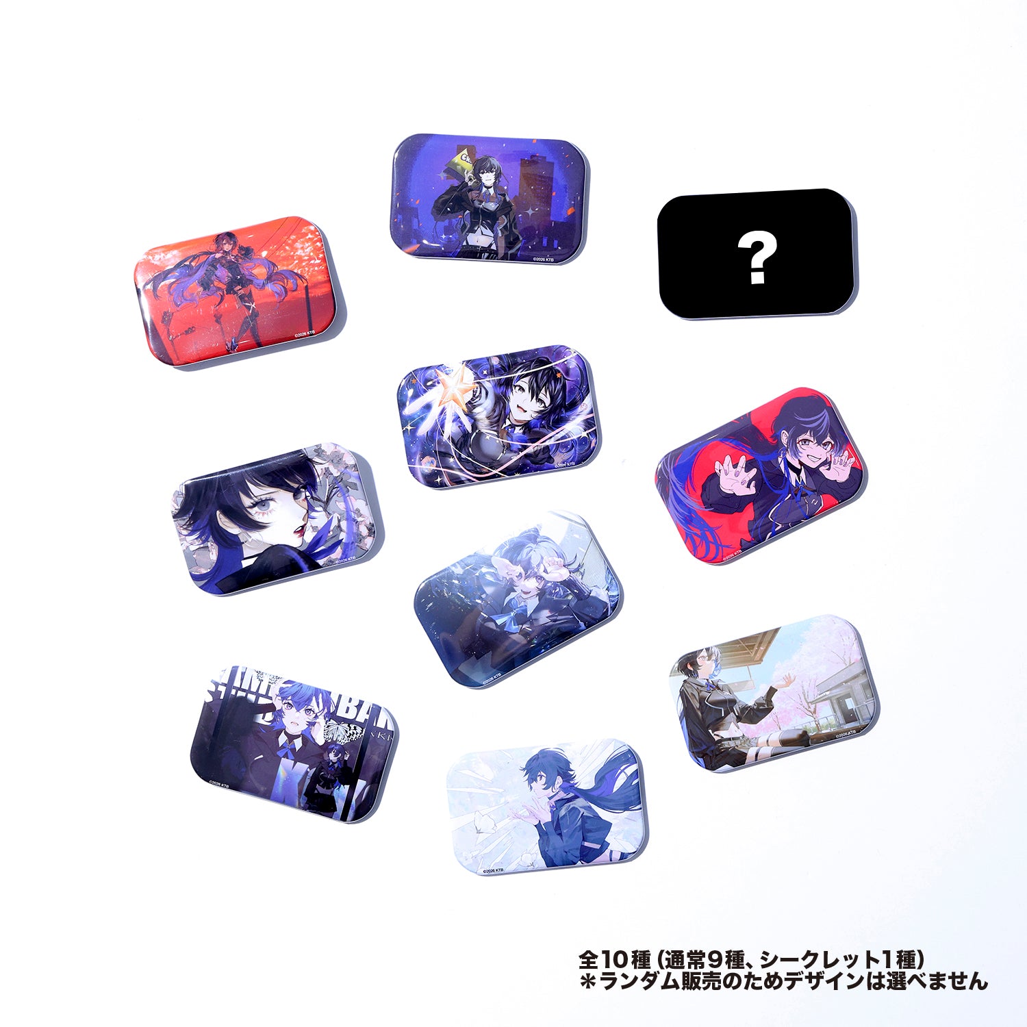 幸祜】ランダム缶バッジ（全10種）／4th ONE-MAN LIVE「PATHFINDER